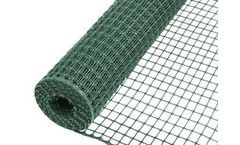 GoodNet - Garden Fence Net