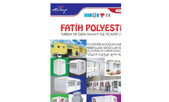 Product Catalog