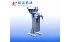 Hong Ji - Olive Oil Centrifuge