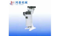 Hong Ji - Model GQ150HJ - Separator