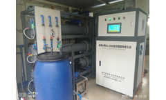 Future - Sodium Hypochlorite Generator