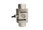 Model ATO-LC-S05 - Tension and Compression Load Cell, 100kg/2 ton to 20 ton