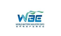 2024 World Battery & Energy Storage Industry Expo (WBE)