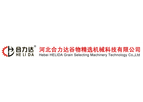 seed grain beans cleaning machine - Model 5XZC - Seed beans Grain cleaning machine