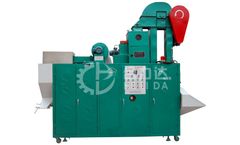 Model 5BYX-5H - Seed Coating and Drying Machine